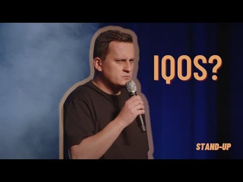 Paweł Chałupka - IQOSY (Stand-Up)
