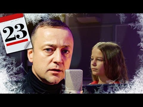 Pastorałka 2018 [Czesław Mozil & Grajkowie Przyszłości]