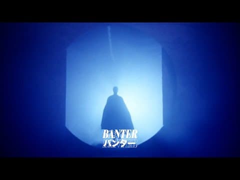BanterBanter vol.115 - Doktor Mordrid