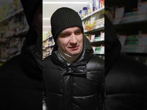 Święto