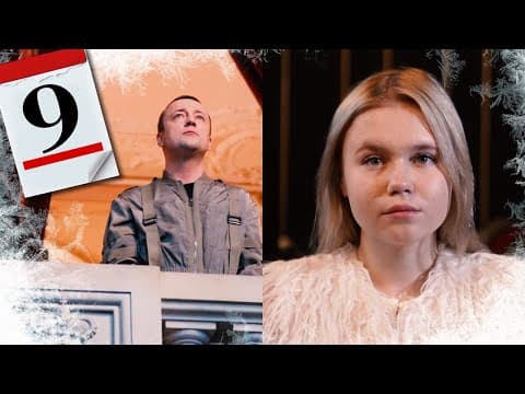 Każdy ma swoje Święta ft. Julia Siechowicz & Matheo [Czesław Mozil & Grajkowie Przyszłości]