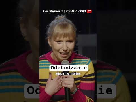 Wzorzec kobiecości