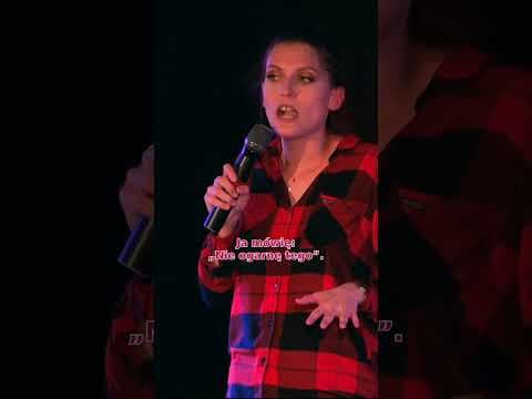 Magda Kubicka - Męska impreza