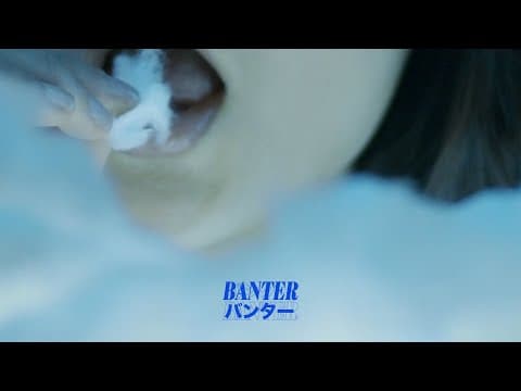 BanterBanter vol.116 - Astro Wincest feat. Sylwia Wiszowata