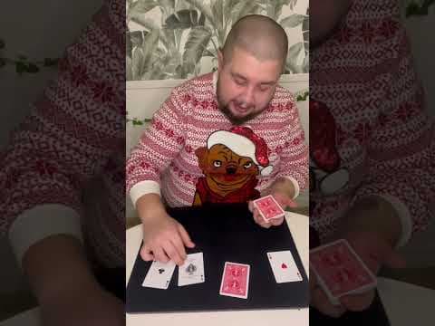 Czy iluzjoniści używają specjalnych kart?