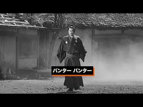 Banter Banter 3.8 - フムアム刀u Nie Przerywam: Paul