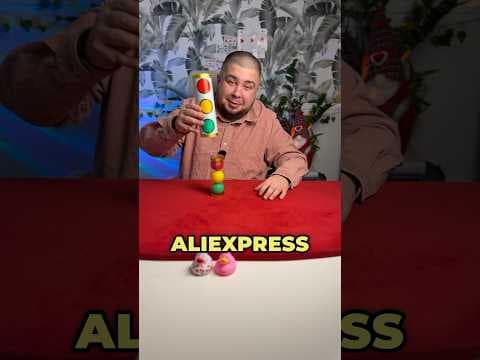 Magiczny przedmiot z AliExpress