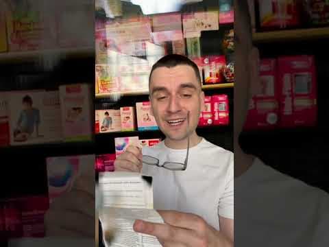 Piotr Latała - Stand-up Short (59s)
