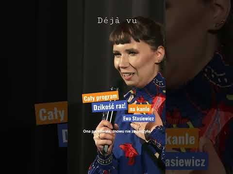 Déjà vu
