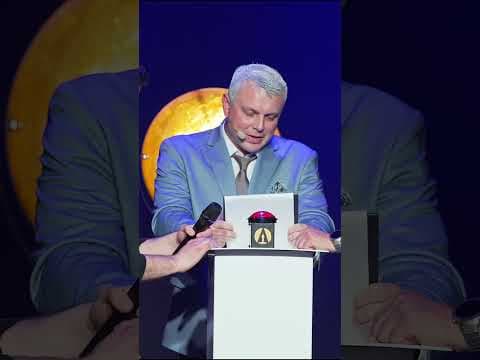 Ubezpieczony w CUGU