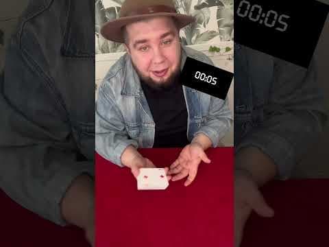 Magiczna sztuczka w 10 sekund