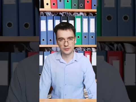 Urząd Pracy