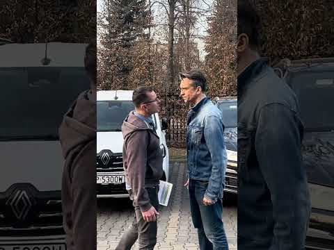 Masz jakiś problem?