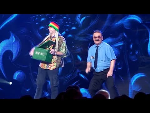 Grzegorz Halama & Jarosław Jaros - JESTEM OCHRONIARZEM Z SUPERMARKETU