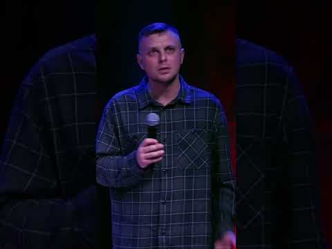 TWÓJ KUMPEL MARUDA
