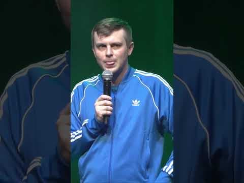 Joker - "Komedia Pomyłek"