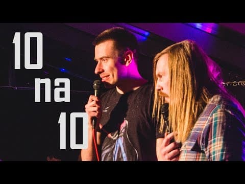 Robert Sztygowski & Łukasz Kowalski - 10 na 10 | Stand-Up Teka