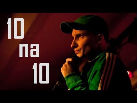 Jasiek Borkowski - 10 na 10 | Stand-Up Teka