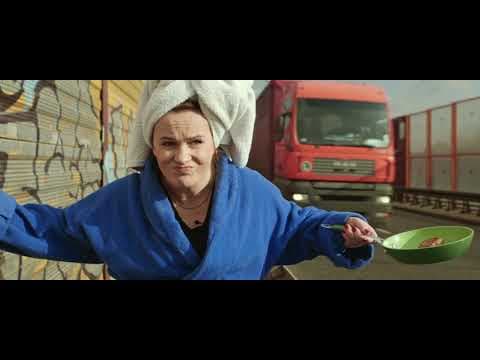 Film z angielskimi napisami teaser 1. Scenariusz i reżyseria: Marek Grabie.