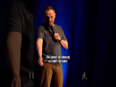 NIEPOROZUMIENIE W LODZIARNI